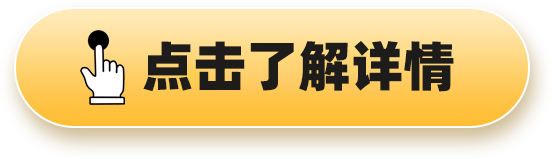 德国基民盟主席默茨:尚未与社民党就国防支出达成一致,建议在欧盟峰会前达成协议